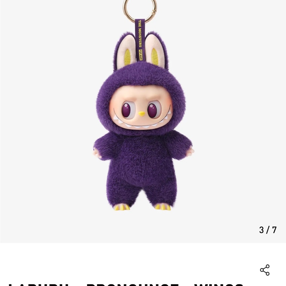 LABUBU × PRONOUNCE - WINGS OF FORTUNE Vinyl Plush